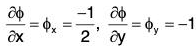 Vector Calculus - (Part - 2) | Mathematics for Competitive Exams