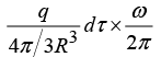 Magnetic Vector Potential, Magnetic Dipole: Assignment | Electricity & Magnetism - Physics