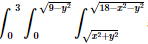 Triple Integrals In Spherical Coordinates