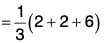 Vector Calculus - (Part - 1) | Mathematics for Competitive Exams
