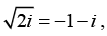 Complex Numbers: Assignment | Mathematical Methods - Physics