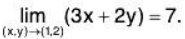 Functions of Two or Three Variables- I | Mathematics for Competitive Exams