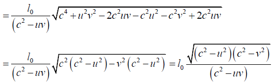 Special Theory of Relativity: Assignment