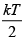 Statistical Mechanics: Assignment | Kinetic Theory & Thermodynamics - Physics