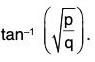 Functions of One Variable - II | Mathematics for Competitive Exams