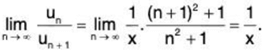 Series of Real Numbers- I | Mathematics for Competitive Exams
