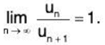 Series of Real Numbers- I | Mathematics for Competitive Exams