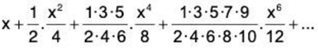 Series of Real Numbers- I | Mathematics for Competitive Exams