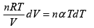 First Law of Thermodynamics: Assignment | Kinetic Theory & Thermodynamics - Physics