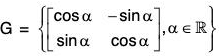 Group Theory- I | Mathematics for Competitive Exams