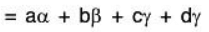 Vector Space & Linear Transformation- 2 | Mathematics for Competitive Exams