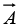 Differential Calculus | Mathematical Methods - Physics