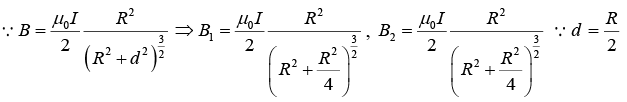 Biot Savart Law, Ampere`s Law & Magnetic Force: Assignment | Electricity & Magnetism - Physics