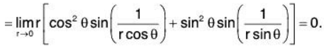 Functions of Two or Three Variables- I | Mathematics for Competitive Exams