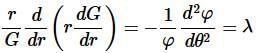 Some Important Series and Equations | Calculus - Mathematics
