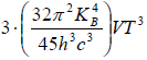 Application of Maxwell Relation | Kinetic Theory & Thermodynamics - Physics