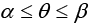 Integral Calculus | Mathematical Methods - Physics
