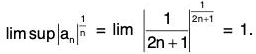 Point Set Topology - III | Mathematics for Competitive Exams