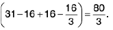 Integral Calculus | Mathematics for Competitive Exams