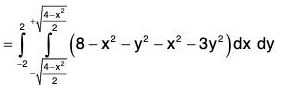 Vector Calculus - (Part - 2) | Mathematics for Competitive Exams