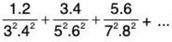 Series of Real Numbers- I | Mathematics for Competitive Exams