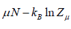 Basic Definition & Postulates of Statistical Mechanics | Kinetic Theory & Thermodynamics - Physics
