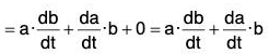 Vector Calculus - (Part - 1) | Mathematics for Competitive Exams