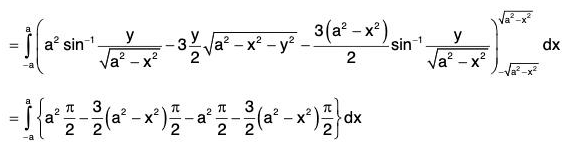 Vector Calculus - (Part - 2) | Mathematics for Competitive Exams