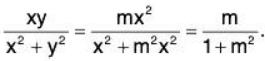 Functions of Two or Three Variables- I | Mathematics for Competitive Exams