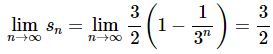 Convergence/Divergence Of Series | Algebra - Mathematics