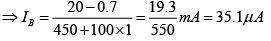 Bipolar Junction Transistors: Assignment | Solid State Physics, Devices & Electronics