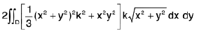 Integral Calculus | Mathematics for Competitive Exams