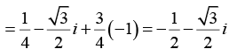 Complex Numbers: Assignment | Mathematical Methods - Physics