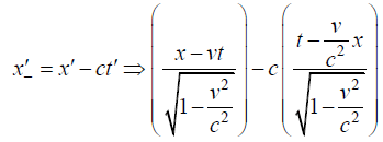 Special Theory of Relativity: Assignment