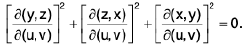 Integral Calculus | Mathematics for Competitive Exams