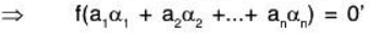 Vector Space & Linear Transformation- 3 | Mathematics for Competitive Exams