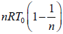 Zeroth & First Law of Thermodynamics | Kinetic Theory & Thermodynamics - Physics