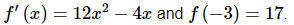 Computing Indefinite Integrals | Calculus - Mathematics