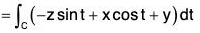 Vector Calculus - (Part - 1) | Mathematics for Competitive Exams