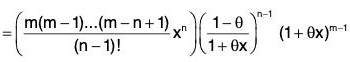 Functions of One Variable - II | Mathematics for Competitive Exams