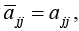 Symmetric, Skew-Symmetric, Orthogonal & Complex Matrices | Mathematical Methods - Physics