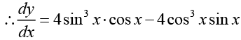Calculus of Single & Multiple Variables -Assignment | Mathematical Methods - Physics