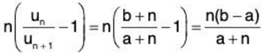 Series of Real Numbers- I | Mathematics for Competitive Exams
