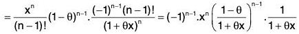 Functions of One Variable - II | Mathematics for Competitive Exams