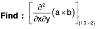 Vector Calculus - (Part - 1) | Mathematics for Competitive Exams