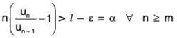 Series of Real Numbers- I | Mathematics for Competitive Exams