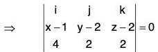Vector Calculus - (Part - 1) | Mathematics for Competitive Exams