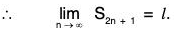 Series of Real Numbers- II | Mathematics for Competitive Exams