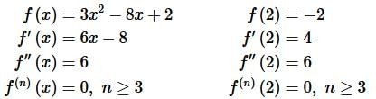 Some Important Series and Equations | Calculus - Mathematics