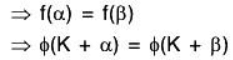 Vector Space & Linear Transformation- 3 | Mathematics for Competitive Exams